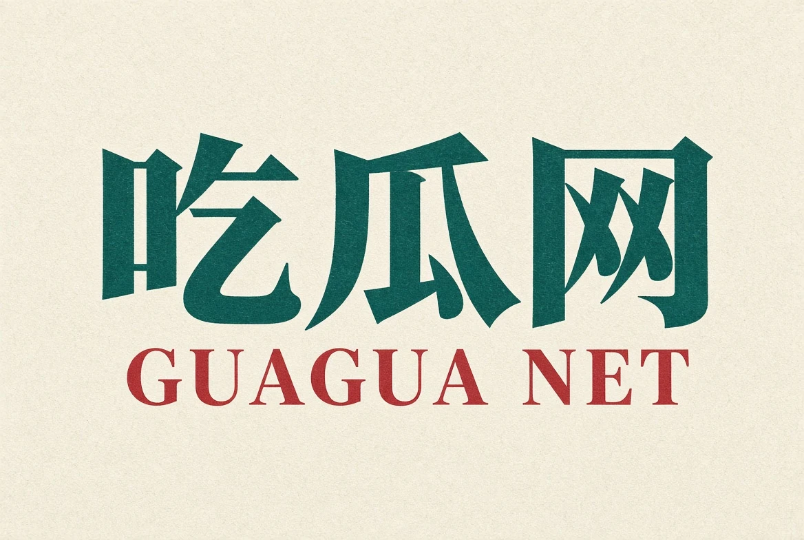 版权中心栏目图